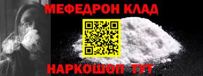 гашиш Будённовск