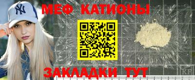 героин Бузулук