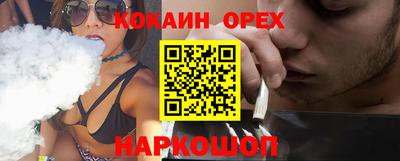 героин Бузулук