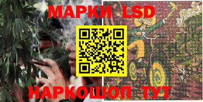 героин Бузулук