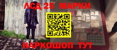 героин Бузулук