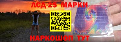 гашиш Будённовск