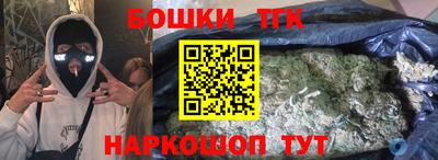 MDMA Бугуруслан