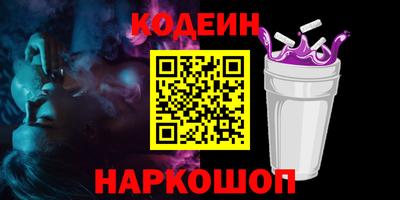 героин Бузулук