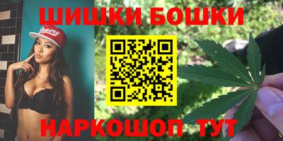 героин Бузулук
