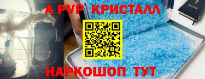 гашиш Будённовск