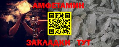 гашиш Будённовск