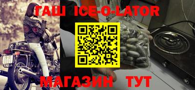 MDMA Бугуруслан
