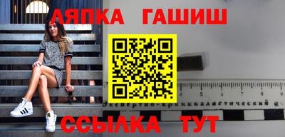MDMA Бугуруслан