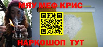 героин Бузулук