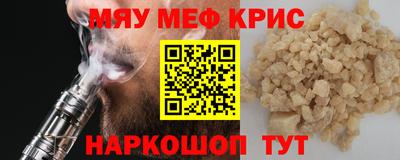 гашиш Будённовск