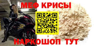 героин Бузулук