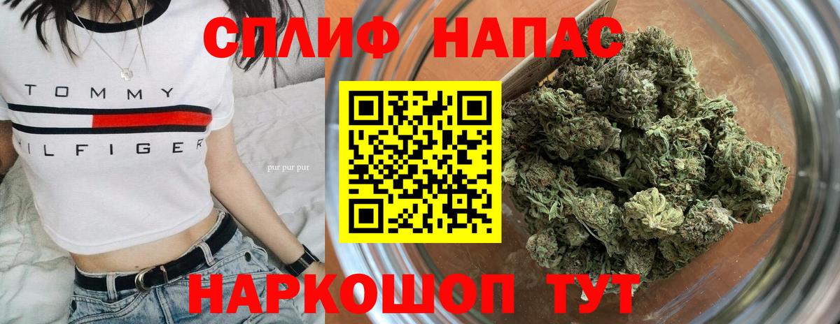 Луга  Канабис семена  Вход с VPN  Бошки марихуана марихуана  Марихуана Ganja 